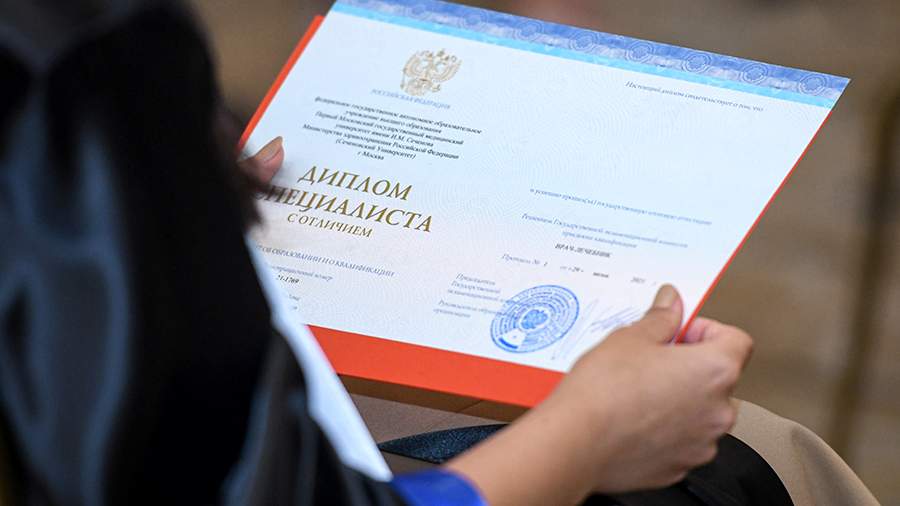 Купить диплом МИСиС Преимущества и Как Выбрать Надежного Поставщика Купить диплом МИСиС Преимущества и Как Выбрать Надежного Поставщика